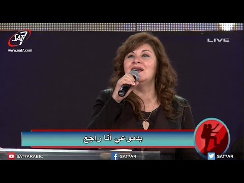 ترنيمة بالأحضان الأبوية - المرنمة منال سمير- مؤتمر Follow Me 2017