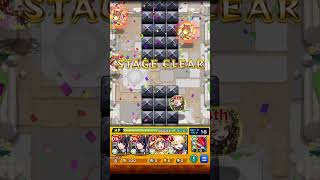 新EXクエストジンロン運極達成の瞬間　 #モンスト