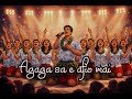 Agaga Sa E Afio Mai