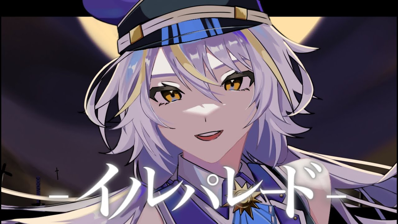 【MV】イノレパレード/アルタ=イル【MAHA5JAPAN】