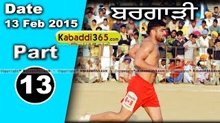 Bargari (Faridkot) Kabaddi Cup 13 Feb 2015 Part 13 by Kabaddi365.com