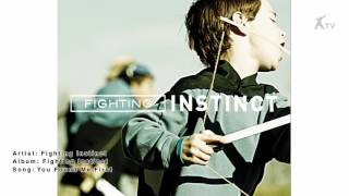 Fighting Instinct | You Found Me First