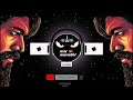 Amba Yedu Doghi Bahini Remix DjSwap Mixmarathi 2020Remix