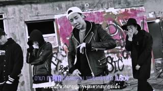 [KARAOKE+THAISUB] 잘 되길 바래(High) - CHAMPAGNE & CANDLE, HANHAE, KANTO