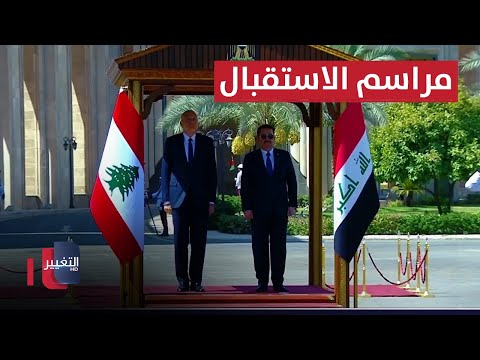 شاهد بالفيديو.. السوداني يستقبل رئيس الوزراء اللبناني نجيب ميقاتي في القصر الحكومي ببغداد