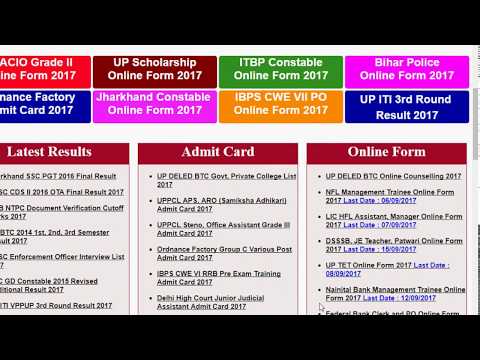 download lagu mp3 mp4 Sarkari Result Com 2018, download lagu Sarkari Result Com 2018 gratis, unduh video klip Sarkari Result Com 2018