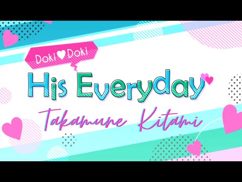 Sweet Cafe by Voltage: His Everyday - Takamune Kitami (My Last First Kiss) Special Story