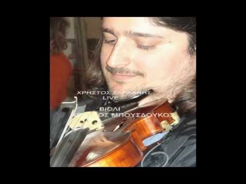 CHRISTOS SARLANIS LIVE - violi CHRISTOS BOUSDOUKOS (TSIFTETELIA)  (@chris_duke_bousdoukos)