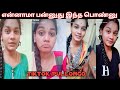 Priyanga Kanmani Tiktok Videos Tiktok Pullingo