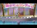 Ape Escape 2 Escape The Ape That S In You Multilanguage