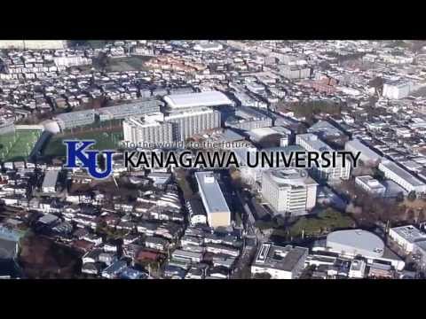 Kanagawa University Promotional Video 2013 (English)