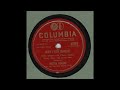 ROSETTA HOWARD - When I Been Drinking COLUMBIA 37573