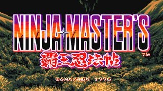 Ninja Masters - Classic Arcade Fighting Game (SNK Neo Geo 1996)