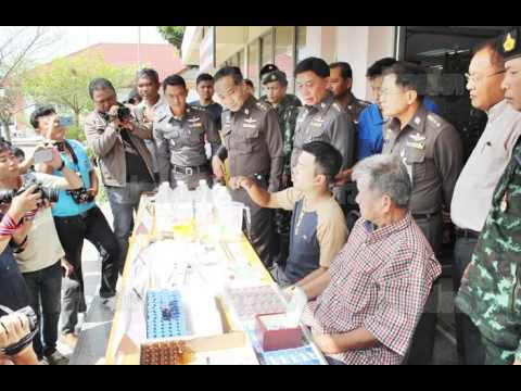 โรคสะเก็ดเงินโรคไขข้ออักเสบ คุณสามารถกลากคุกกี้