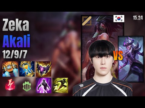 Zeka Mid Akali vs Syndra lol KR solo rank Full Game 15.24 | 제카 아칼리 vs 신드라