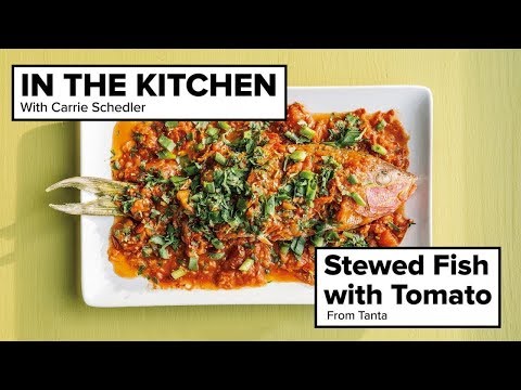How to Make Stewed Fish with Tomato from HaiSous | In The Kitchen