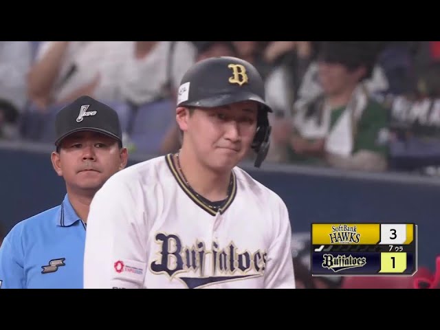 【7回裏】流石の勝負強さ!! バファローズ・紅林弘太郎 レフトへのタイムリーヒット!!  2024年6月25日 オリックス・バファローズ 対 福岡ソフトバンクホークス