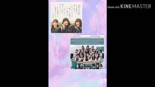 WRD48 2nd single &quot;Suzukake no Ki no Michi de&quot;