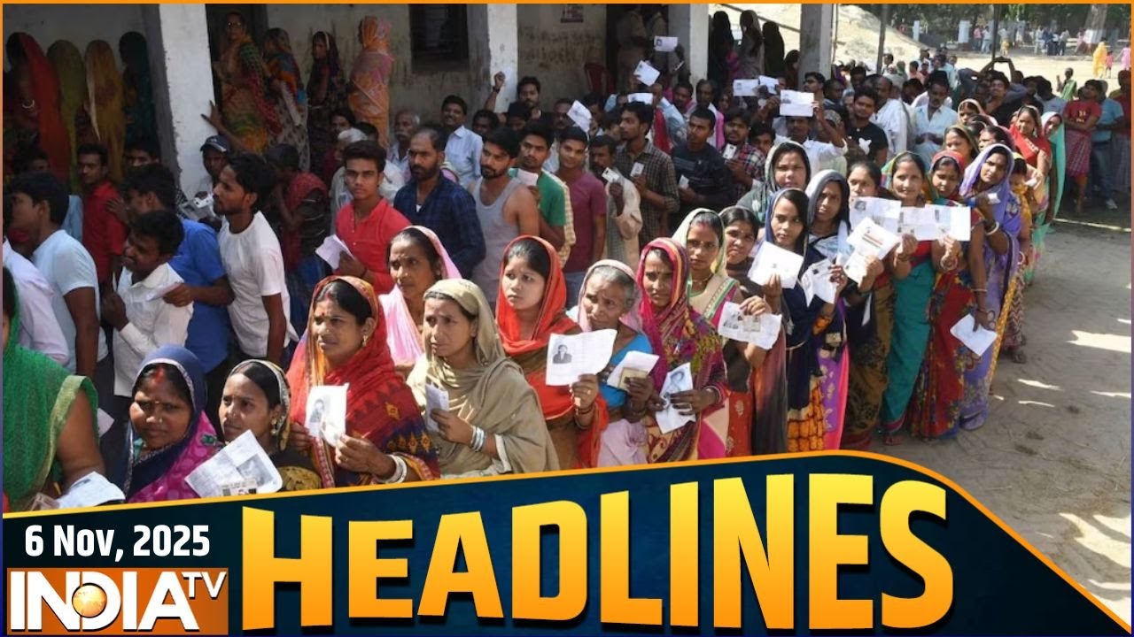 Headlines : बिहार में वोटिंग का रिकॉर्ड 60.13% मतदान | Bihar Elections Phase 1 Votin