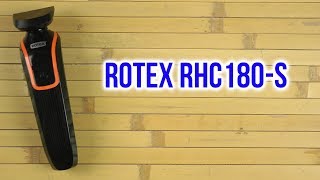 Rotex RHC180-S - відео 1