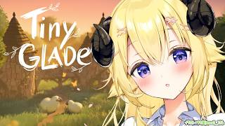 【 Tiny Glade 】誰でも神建築が作れる！？究極のチルゲーム🏰✨【角巻わため/ホロライブ４期生】