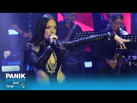 Playmen & Foxy Lee - Luv You (Panik Concert 2023 by opaponline.gr) - Official Live Video
