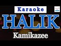 Halik Karaoke | Kamikazee
