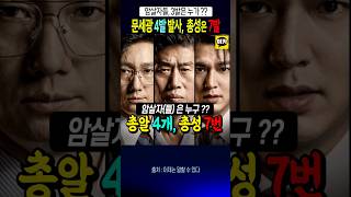 이제는 말할 수 있다.