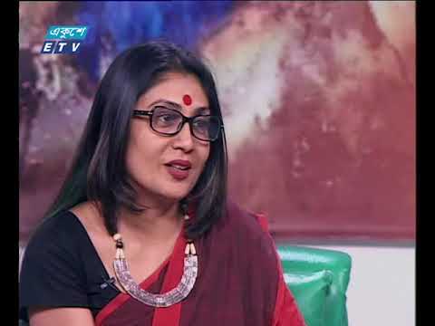 একুশের সকাল ০৮ ০৩ ২০১৮