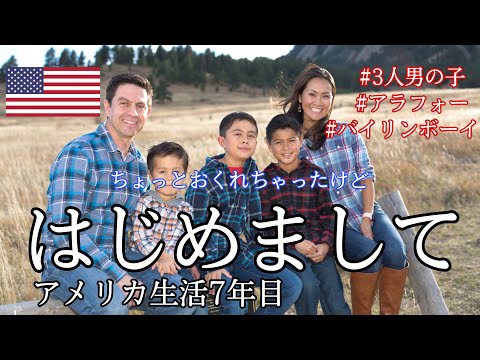 コロラド州 - 定義