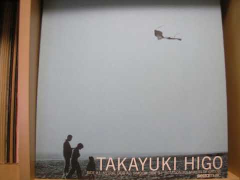 Takayuki Higo - Rotation