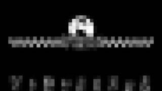 Desorden Público - Vaivén