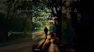 Download lagu 💔🚶 thanimai WhatsApp status tamil 🚶😣😣🥀 mp3 Download lagu 💔🚶 thanimai WhatsApp status tamil 🚶😣😣🥀 mp3