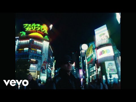 Feid - SORRY 4 THAT MUCH on Spotify Charts