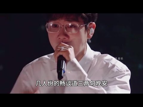 到底是谁把东北甜妹伤成这样，盘点汪苏泷唱哭全网的六大EMO神曲