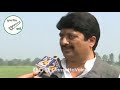Kunda Me Kundi Lgana Bardash Ke Bahar Hai Raja Bhaiya Ka Bda Bayan Samne Aaya Trending Viral
