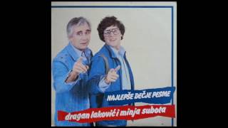 Dragan Lakovic - A3 - Mis - (Audio 1985) HQ