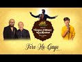 Tere Ho Gaye Studio Version Tumse Milney Ki Chaahat The Album Prini Siddhant Sameer Mohammad Faiz
