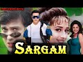 Sargam Govinda Madhuri Dixit Unreleased Bollywood Movie Full Details