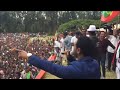 Caalaa Bultumee Oromo Music Simannaa ABO Incinnii