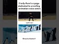 Behind The Scene Happy Feet Funny Cartoon Viral Shorts Fyp