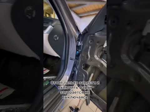 BMW F10. Постоянно горит подсветка открытой двери. Решается просто.