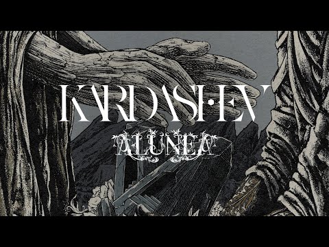Kardashev - Alunea (FULL ALBUM)