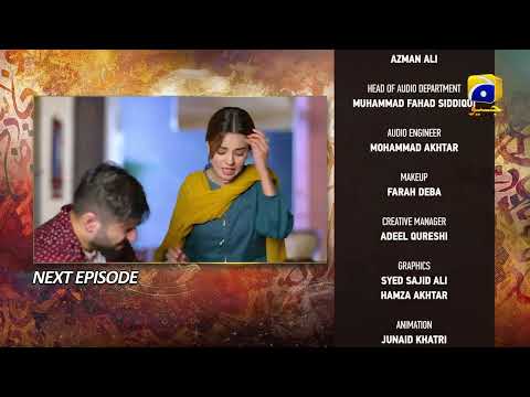 Qalandar Episode 03 Teaser - 15th October 2022 - HAR PAL GEO