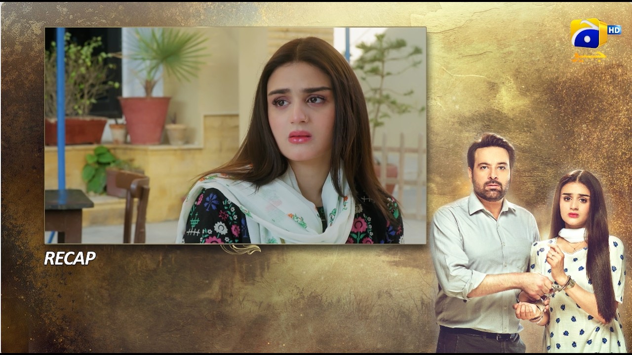Recap Khafa Episode 06 - 26th August 2026 - Har Pal Geo