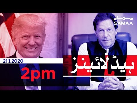 Samaa Headlines - 2PM - 21 January 2020 Samaa Headlines - 2PM - 21 January 2020