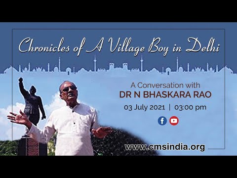 a conversation with Dr N Bhaskara Rao - YouTube