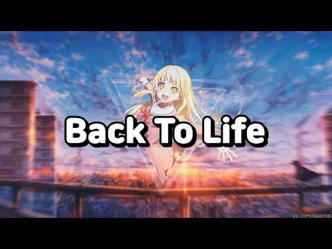 Franny J. Ajax & HHMR - Back To Life (feat. MJoyMusic (Lyrics)