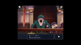 大逆転裁判　第五話　語られない物語の冒険　その27