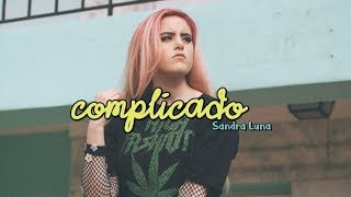 Complicated - Dimitri Vegas and Like Mike, Kiiara &amp; David Guetta (SUB. ESPAÑOL)